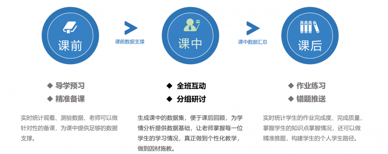 圖片2.png