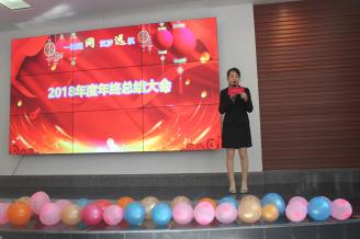 IMG_8664.JPG