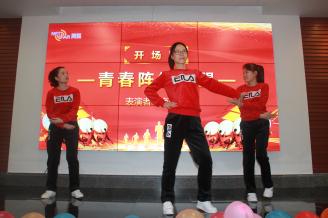 IMG_8778.JPG